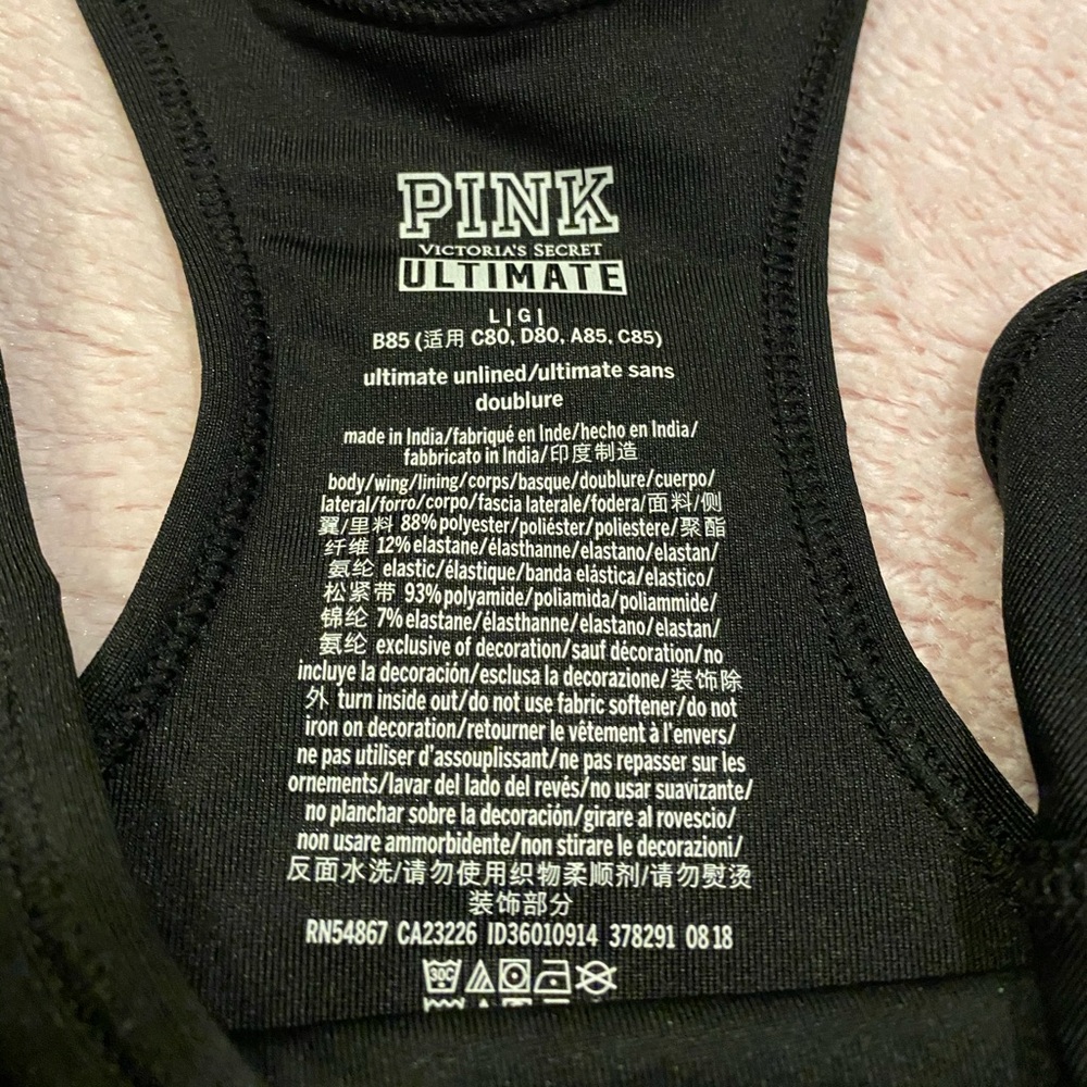 ❤️Sport bra❤️ - Picture 4 of 5